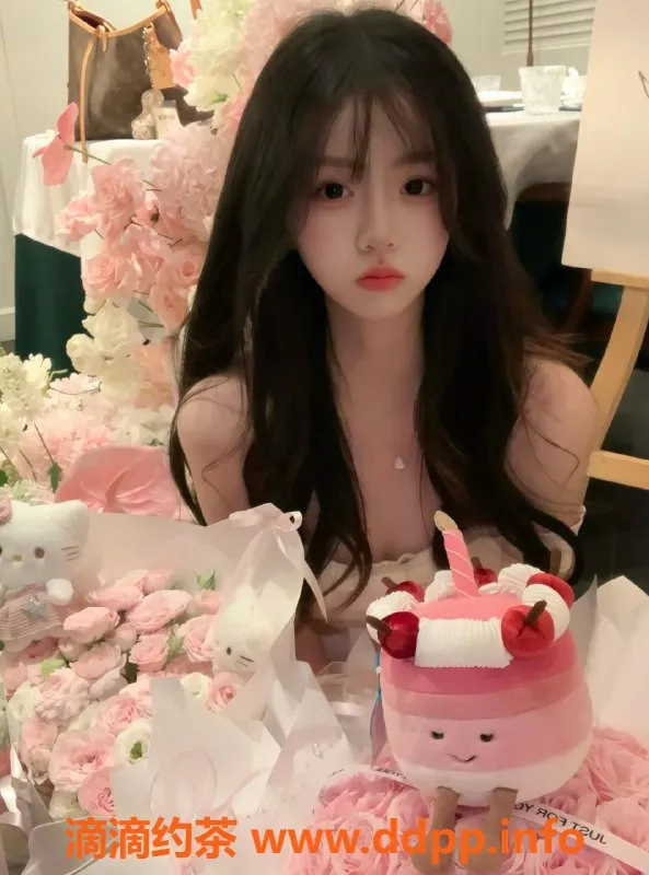 无锡楼凤资源信息,锡山区奇奇，高颜值陪浴服务，清纯嫩妹