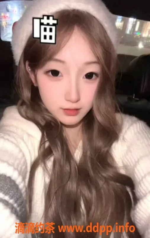 无锡上门服务-滨湖区高颜值小小鱼，陪浴服务