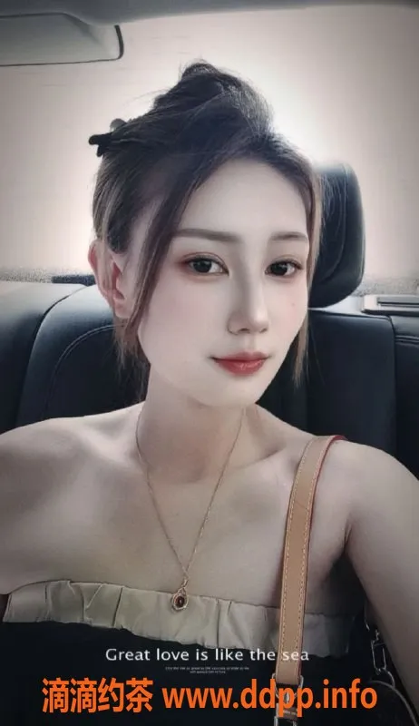 常州楼凤-武进漫漫，172cm大长腿妹子，800元起服务