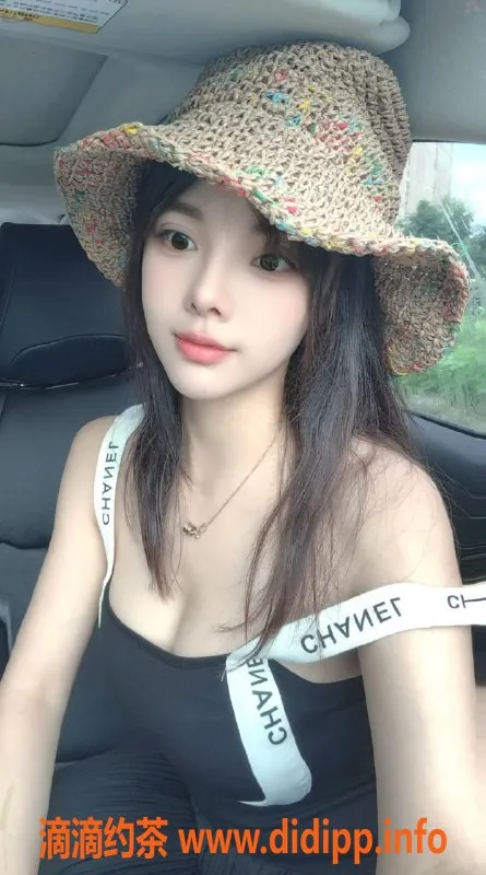 中山楼凤资源信息,东区狐狸，27岁，36D，超棒服务等你来体验！