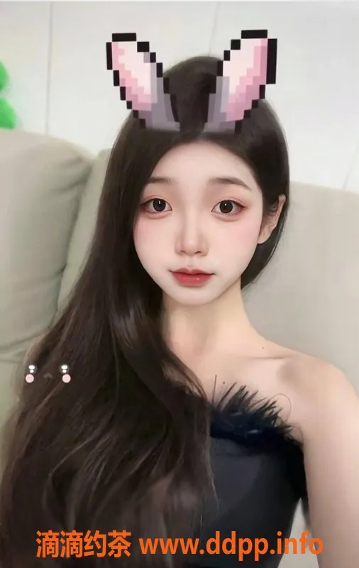 中山楼凤-西区涵涵，19岁C罩杯，服务优质，600元起