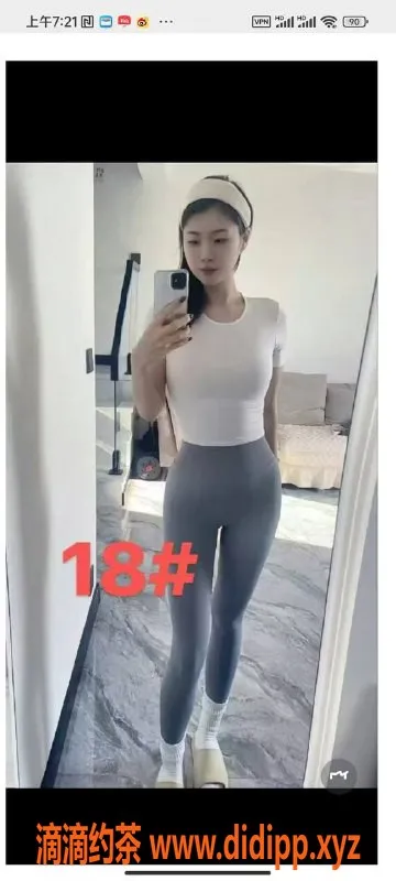 中山spa会所资源信息,中山古镇高端会所 体验情趣互动服务