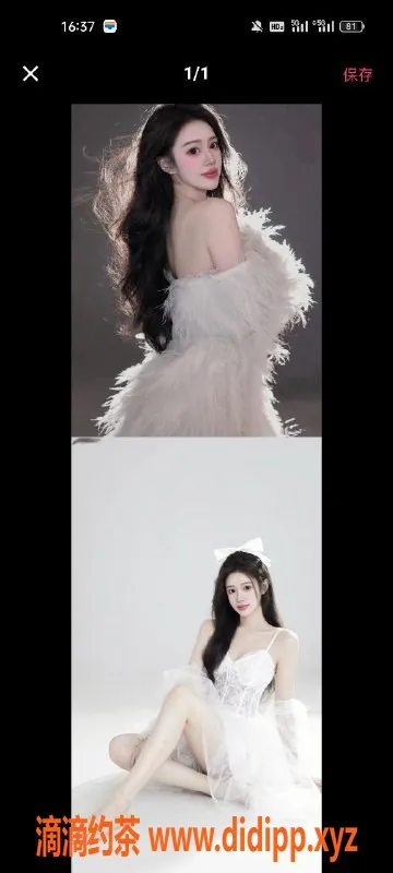 天津楼凤-河东红星大厦夫艺名服务实录