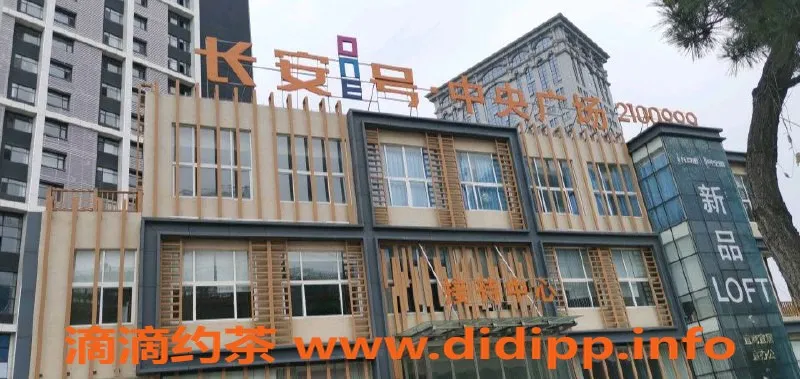 烟台楼凤-莱山区长安一号B果果，身材火辣，超值体验