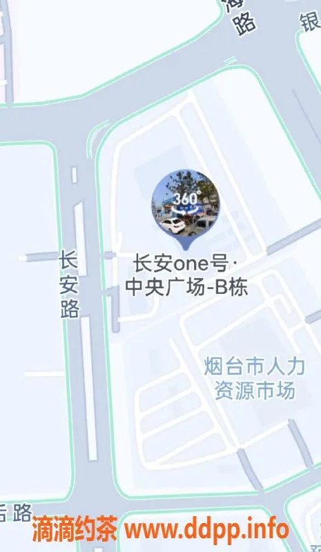 烟台楼凤-莱山区长安一号B果果，身材火辣，超值体验