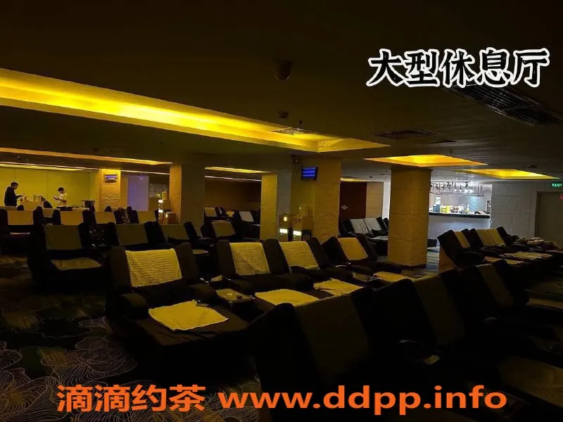 广州spa会所-白云万达山水会95，服务项目丰富