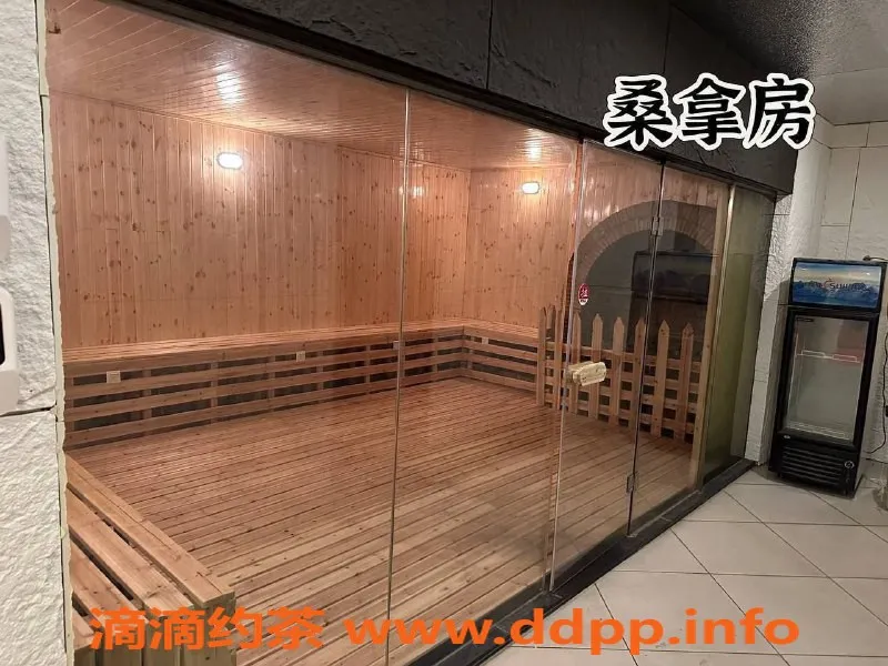 广州spa会所资源信息,白云万达山水会95，服务项目丰富