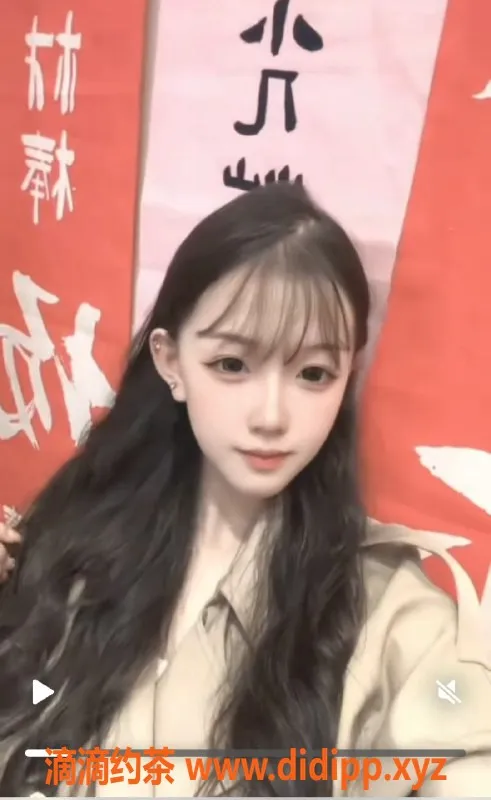 广州楼凤-天河嫩妹晴天，800元畅享大长腿服务