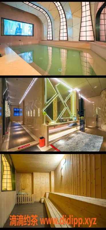 成都spa会所资源信息,成都春熙路私影养生体验，90分钟仅需199元