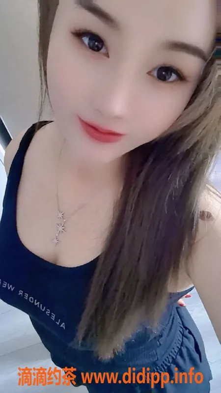 南通楼凤资源信息,崇川区柠檬，年轻女孩，身材均匀，价格实惠