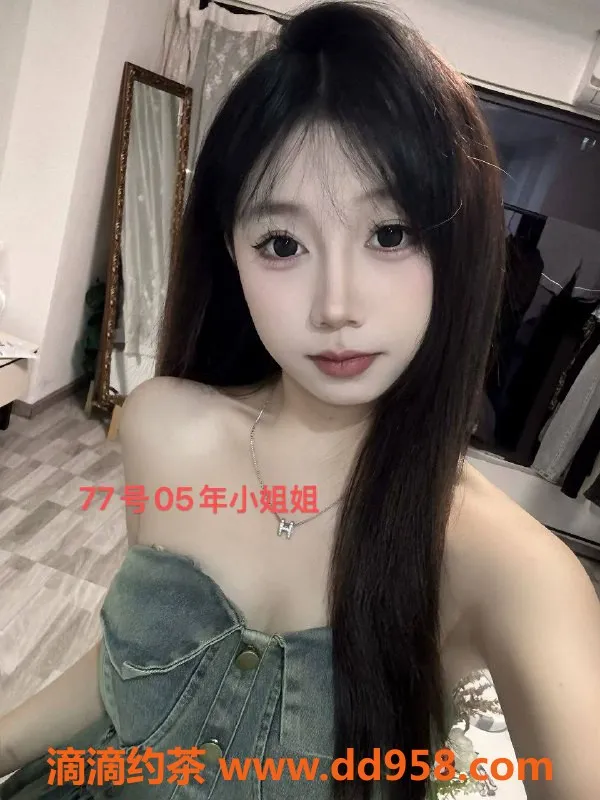 武汉spa会所-武汉武昌洪山6T养生会所超值体验