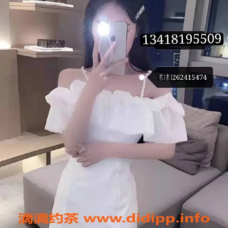 广州楼凤-广州花都少妇橙子，25岁-30岁，500元全套服务