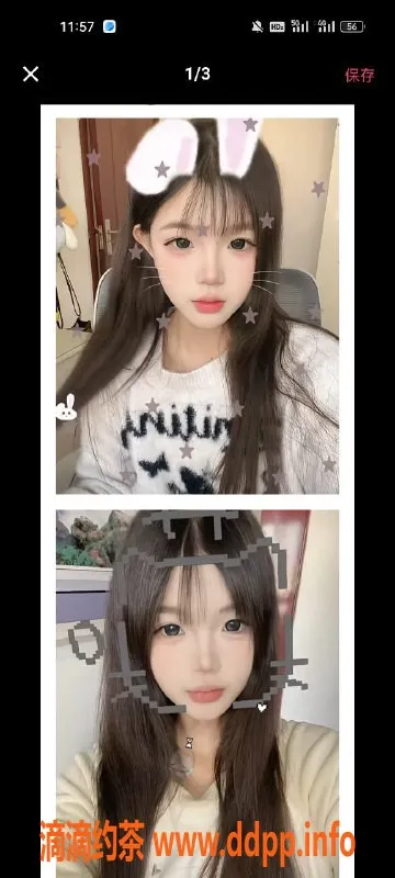 天津楼凤-河东太阳城忽，价格亲民，服务超好！