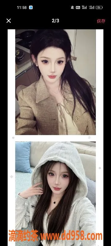 天津楼凤资源信息,河东太阳城忽，价格亲民，服务超好！