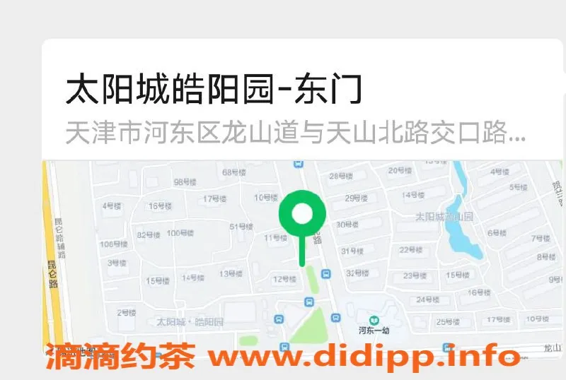 天津楼凤-河东太阳城忽，价格亲民，服务超好！