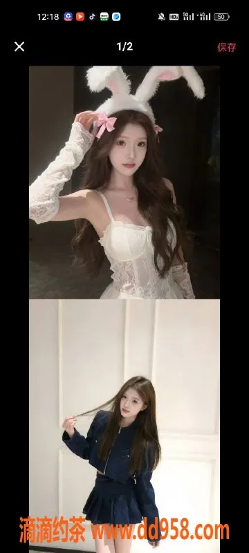 天津楼凤-南开霞，宝丽国际广场，优质服务等你体验