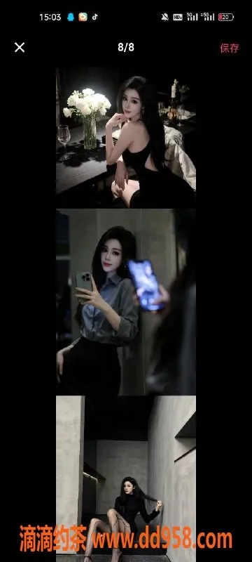 天津楼凤-河西七贤南里优质服务体验