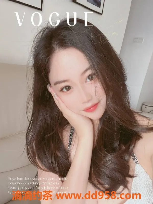 中山楼凤-西区咪咪，25岁 C罩杯，服务超赞