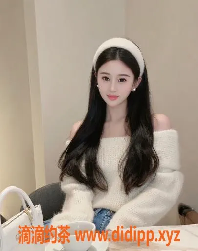 无锡楼凤资源信息,梁溪区赵小优：肤白貌美，陪浴服务热销