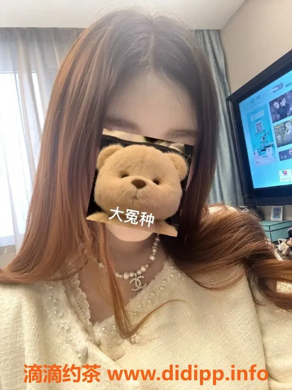 青岛楼凤-青岛极致反差甜妹，5k起包养服务