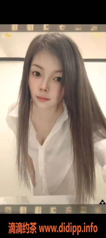 中山楼凤资源信息,江门江海优质服务，快餐300元，洗吹做400元