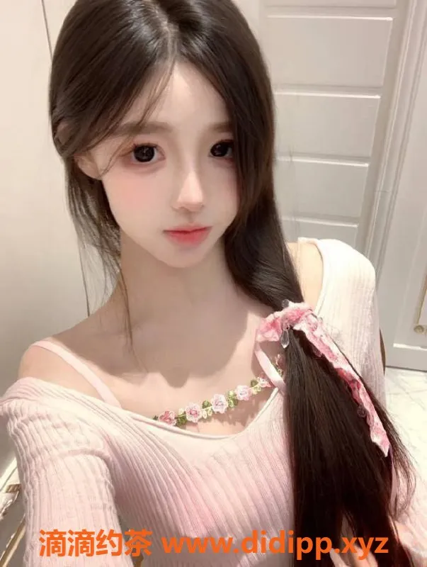 广州楼凤-天河嫩妹糖糖，水费1000p，超可爱！