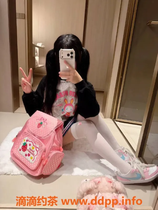 广州楼凤资源信息,天河萝莉珊珊，9P鸳鸯浴体验等你来