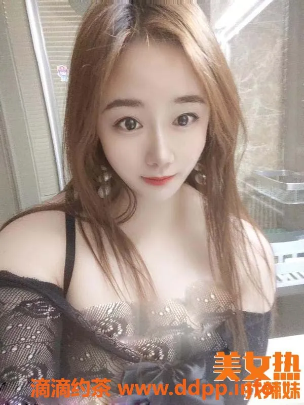 上海楼凤资源信息,浦东新区25岁熊T，价格500元，服务超赞