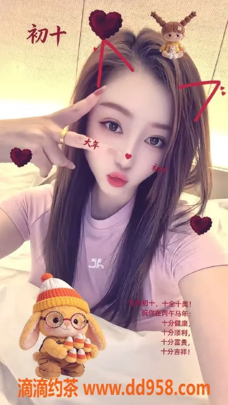 潍坊楼凤资源信息,奎文区佳佳，168cm，100斤，25岁，800元带工作室