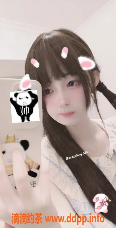 深圳楼凤-龙华熊熊，1000元视频认证服务等你体验！