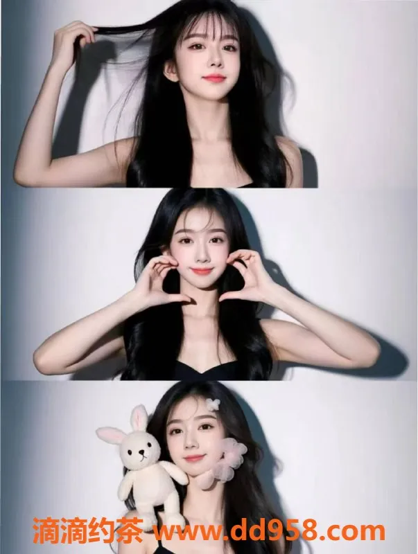 赣州楼凤资源信息,赣州主播小草 166cm B罩杯 陪浴调情服务