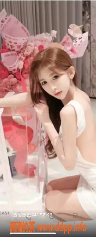 烟台楼凤-威海经区茶艺师菲菲，茶费基础8起