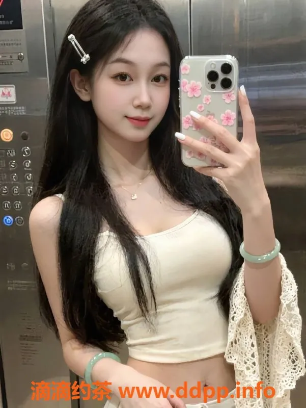 深圳楼凤-深圳福田可可，双向服务1000元起