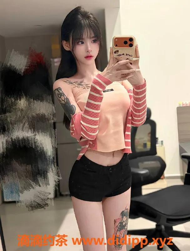 深圳楼凤-福田嫩妹雯雯，1200元制服服务等你来体验