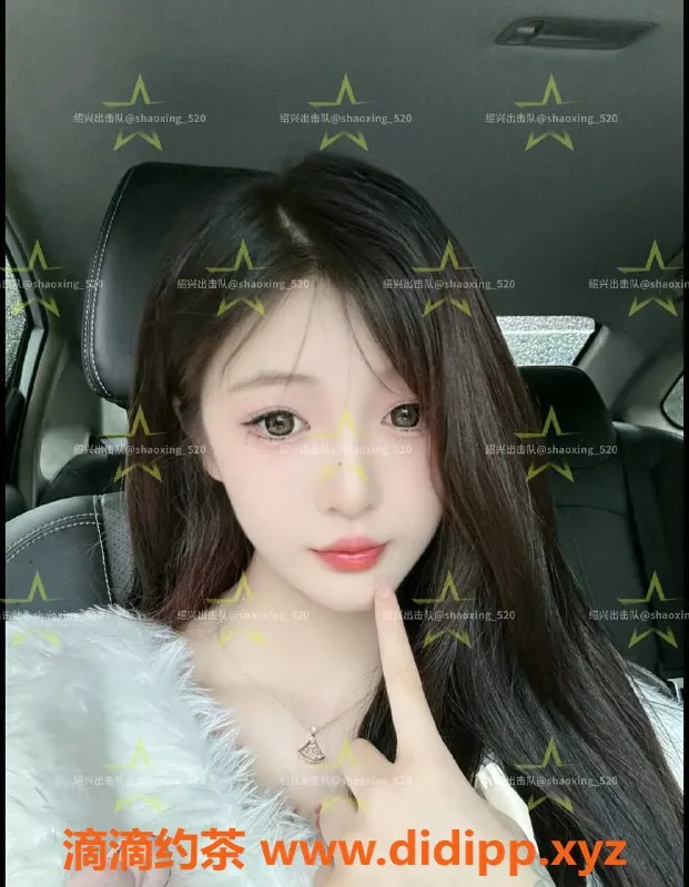 绍兴楼凤-柯桥区小雨，168cm，47kg，性感互动调情