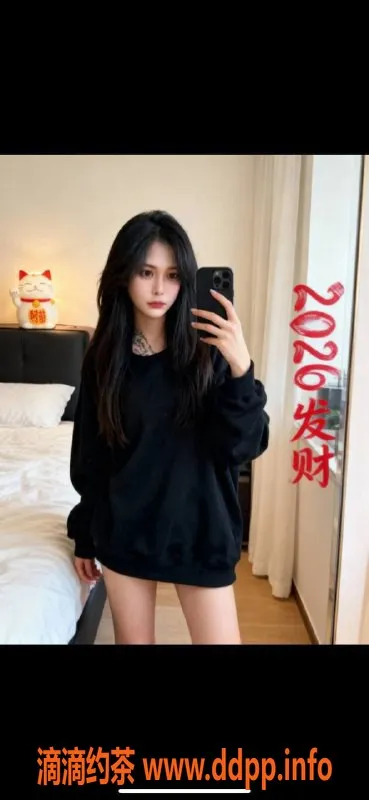 武汉楼凤资源信息,汉口九尾狐，超高颜值与服务体验！