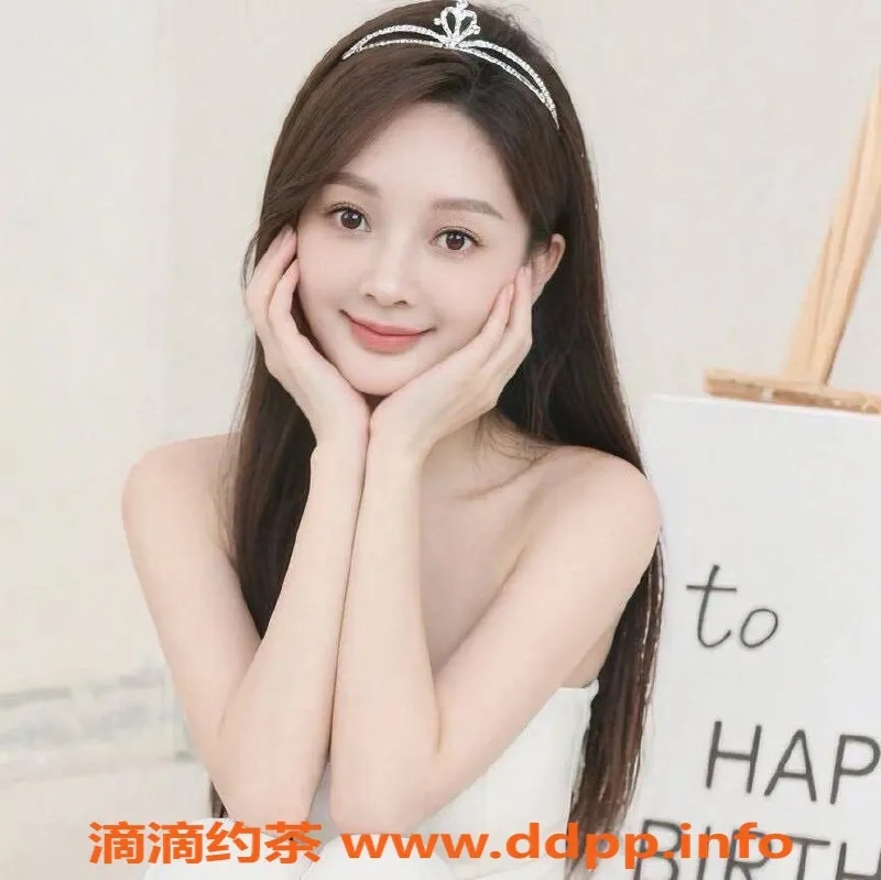 武汉楼凤资源信息,洪山兰兰，身材火辣，服务超赞！