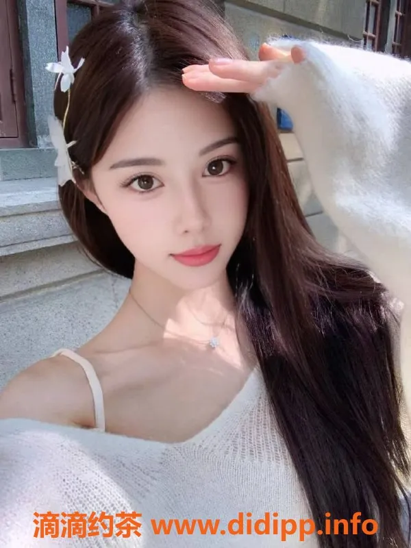 深圳楼凤-龙华婉清，23岁身材好，1500起价