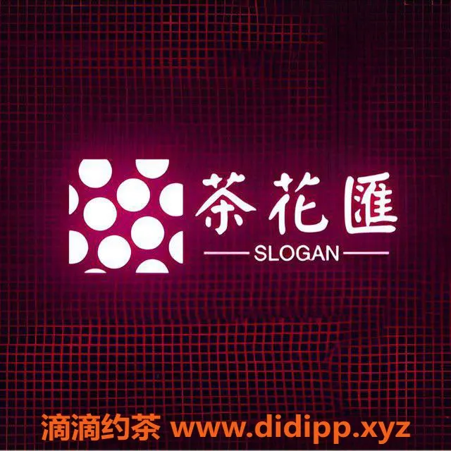 深圳楼凤资源信息,选妃区老师视频认证，安心选择