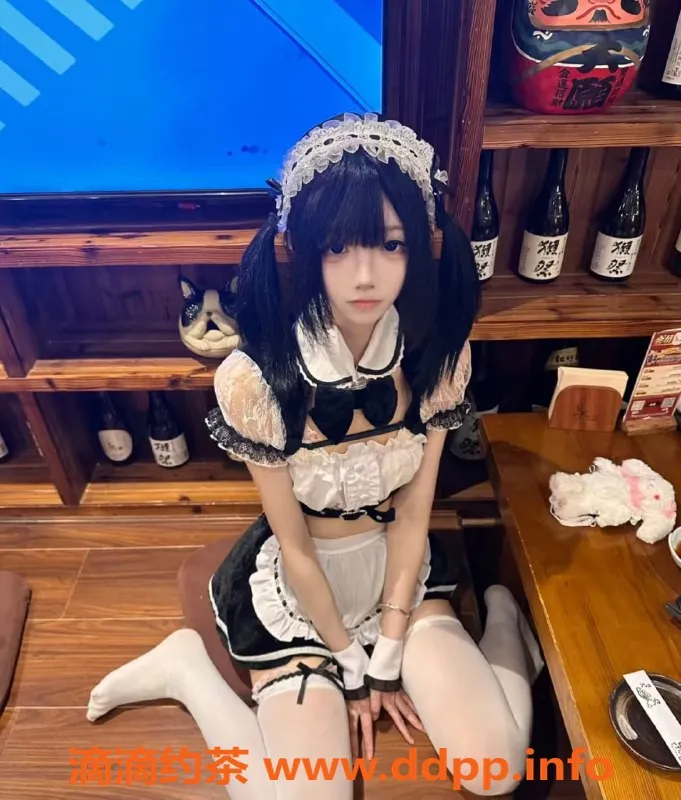 杭州女仆店资源信息,余杭大洋坝PDD女仆点单中心，价位多样服务优质