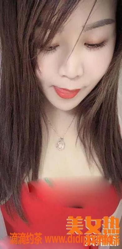 上海楼凤资源信息,上海黄浦区性价比超高的姬友推荐