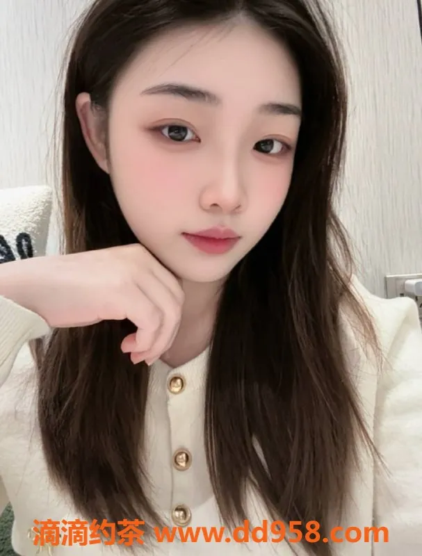 成都楼凤-成华区萌妹18岁，身高165，价格亲民