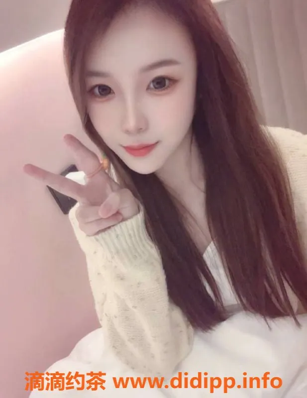 深圳楼凤-深圳福田丹丹，900元私人体验，御姐风范