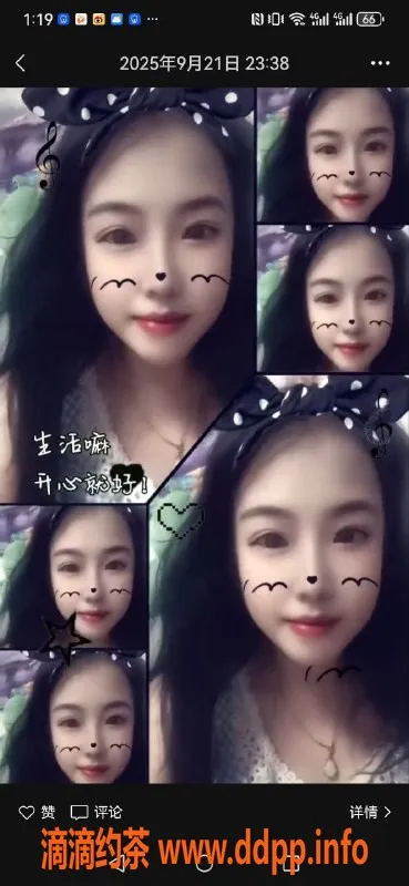 中山楼凤资源信息,大良洗吹做服务，300起价超值体验