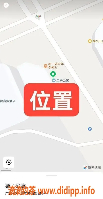 中山楼凤资源信息,东凤新鲜女神，300快餐、400洗吹做服务等你来体验