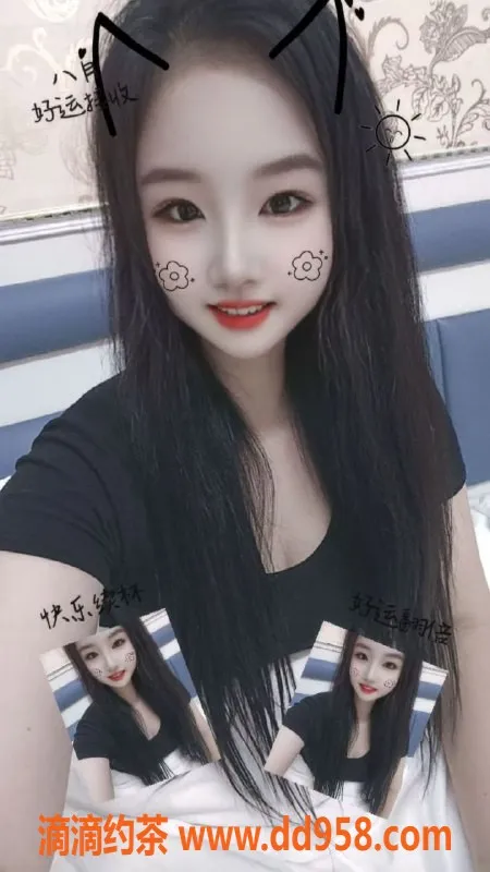 中山楼凤-东凤2位性感小姐，快餐300洗吹400，等你来体验！