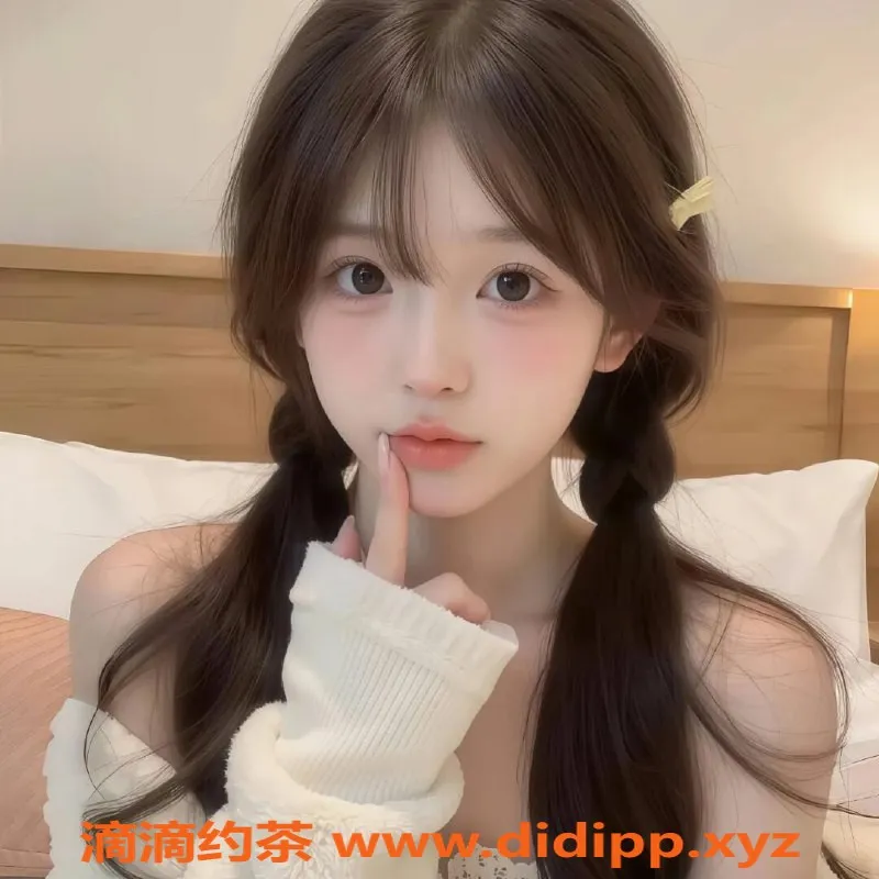 无锡上门服务-梁溪区高颜值芙蓉 162cm/43kg/1200p起