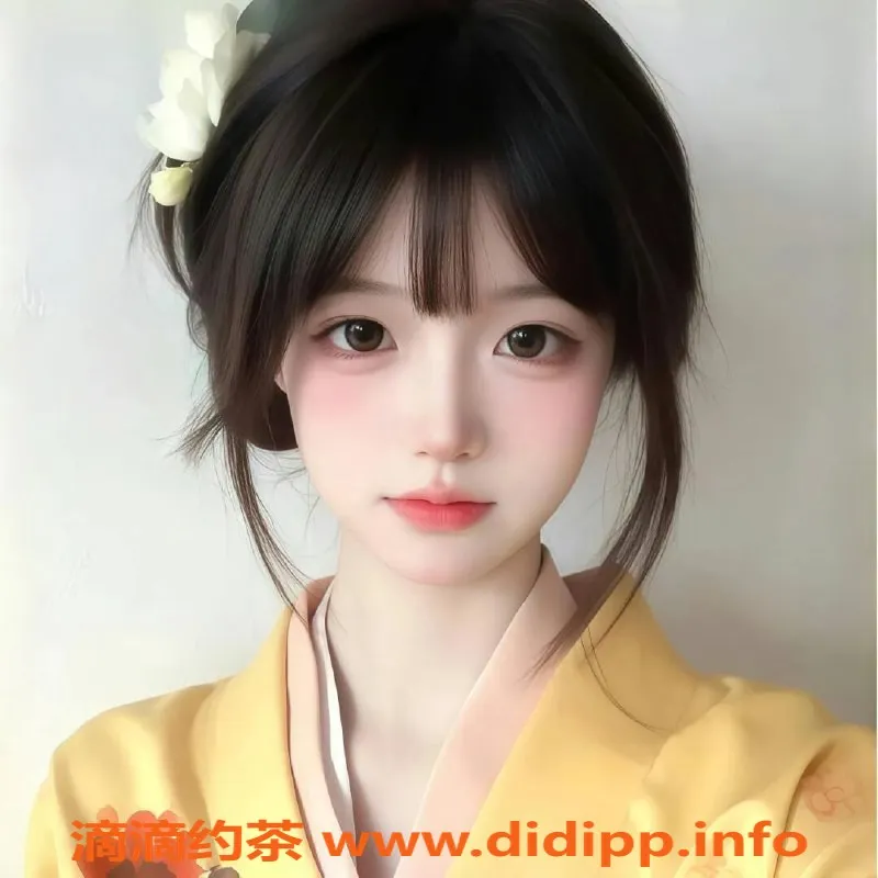无锡上门服务资源信息,梁溪区高颜值芙蓉 162cm/43kg/1200p起