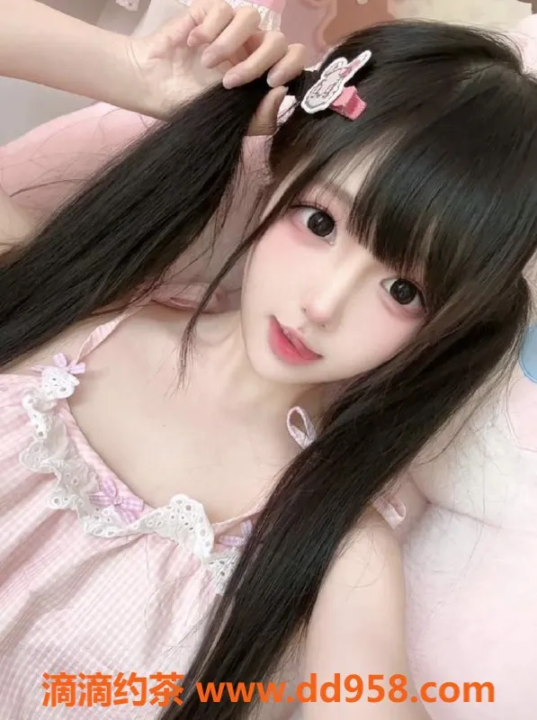 无锡楼凤-梁溪区粉红小萝莉，42kg高颜值伴游