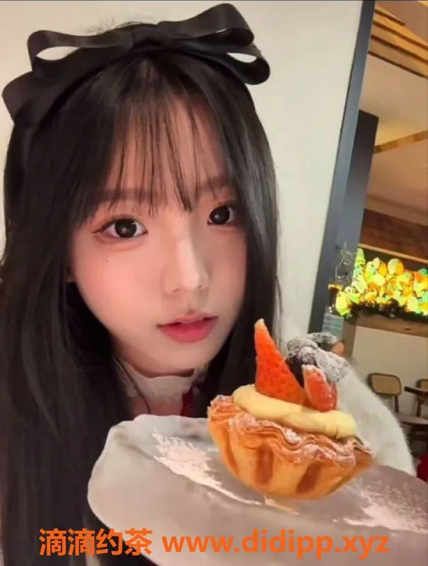 广州楼凤-天河小雪，11P嫩妹等你来撩！